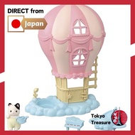 EPOCH Sylvanian Families Yuenchi Playground Toy [Fluffy Balloon House Set] Ko-71