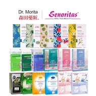 Dr Morita Face Mask Morita Face Mask