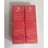 Official Authentic Cypress Skin Plumping Honey Mirror Lip Gloss 3g