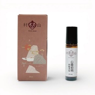 心霧初明 脈輪滾珠\ 眉心輪能量香氛\ 森林草本精油\ 薄荷檜木精