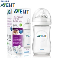 AVENT Natural Feeding Bottle 260ml/9oz