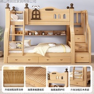 Bed Child Mother Bunk Bed Children Full Height Upper Low Upper Economical Adult Bed Lower Bunk Bed U