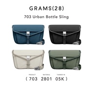 Grams(28) 703 Urban Bottle Sling
