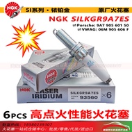 NGK Spark Plug SILKGR9A7ES 93560 Suitable for Audi SQ5S6RS5RS4A6LA7 Calienne Tou Rui