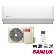 "大高雄地區含標準安裝 "【SANLUX三洋】變頻冷暖一對一分離式冷氣(SAE-V22HF/SAC-V22HF )