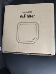 Clair Air purifier Refill filter BU1933