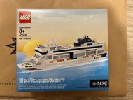 全新 LEGO 樂高 地中海遊輪 MSC Cruises 遊輪販售限定 40318