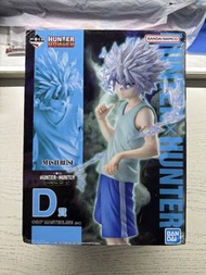 HUNTERxHUNTER 全職獵人蟻王篇一番賞奇犽D賞figure