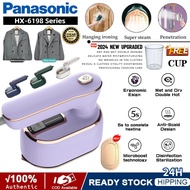 Travel Iron Easy Carry