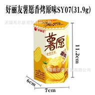 Orion Potato Chips Souvenirs Snacks Potato Chips Snacks Puffed Snacks Orion Potato Chips Souvenirs S