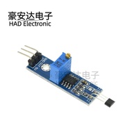 Hall Sensor Module Hall Tachometer Detection Sensor Module Switch