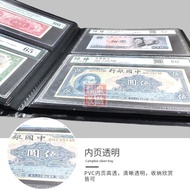 80 Sheets Graded Banknote Book RMB Collection Book 40 Sheets PMG Collection Book Label Protection Cl