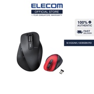 ELECOM EX-G Wireless Ultimate Confortable Grip Mouse/ Gaming / Blue LED / Silent / Wireless Mouse 5 