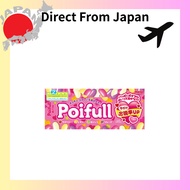 【Direct From Japan】Meiji Poiful 53g