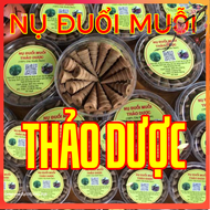 Combo 2 HỘP NỤ ĐUỔI MUỖI THẢO DƯỢC 100% LÀNH TÍNH - Nhang đuổi muỗi tốt cho sức khoẻ không độc hại.