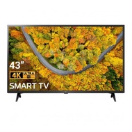 Genuine LG 43UP7550PTC TV stand, complete set of mounting screws included