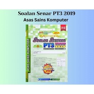 Yakin - Soalan Sebenar Pentaksiran Tingkatan 3 (PT3) Asas Sains Komputer Format Terkini 2019