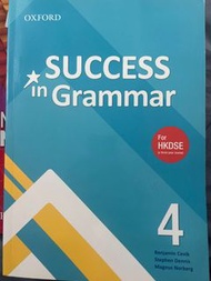 Success in  Grammar4