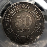 •香港半圓 大圈 1893年  [PCGS Rim Damage-VF Detail]  白銀鑄造【少有1893年大圈版/大圈/較少有/顏色均勻】【開埠早期 維多利亞女皇】香港舊版錢幣・銀幣  $42