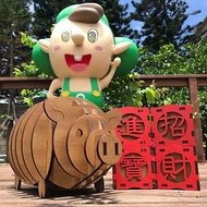 【手作DIY】黃金大豬 木製存錢筒 豬公 實用 木質 質感 送禮