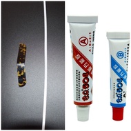 Music Instrument Accessories Erhu Material Erhu Crimping Erhu Corner Protection Sheet Erhu Tube Dedi