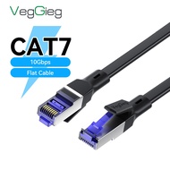 VegGieg Cat7 Seven Types Dual Shielded Flat Network Cable 10Gbps Mega High-Speed Pure Copper Wire Co