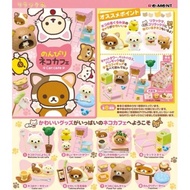 Re-ment Rilakkuma Cat Cafe (Set of 8)