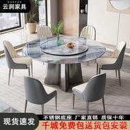 Simple Modern Stone Plate Dining Table Household round Table Marble Microlite Dining Table Small Apa