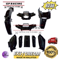 EX5 cover set black, red, blue, blueblack, nardo grey, gold body cover EX5 dream "GP RACING"