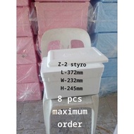 z-2 styro box (14-58" x 9-1/8" x 9-1/2" inches O.D.), (white) 1pc min. & 8pcs max. order / check-out