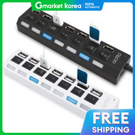 USB HUB 7 พอร์ตแบบมีไฟเลี้ยง พร้อมสวิตช์แยกแต่ละช่อง รุ่น HUB-19 จาก HYBE