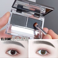 Gray eyebrow powder is waterproof, sweat-proof and non-fadin Gray eyebrow powder waterproof sweat-pr