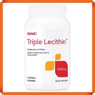 GNC - GNC三倍強效卵磷脂 (1200毫克每份) 180粒新包裝 磷脂酰膽鹼 非轉基因 心腦血管護肝補腦 健忘 平行進口 (效期:11/2026*)