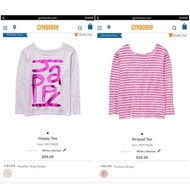 Excess shirt (Size 4-5y to 14y)