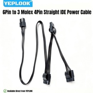 For Corsair RM-x Modulars, 6Pin to 3x Molex 4Pin, PATA IDE Power Cable for Corsair RM1000x, RM850x, 