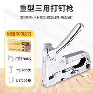 Nail Gun Woodworking Decoration Code Nail Gun Door Nail U Nail Straight Nail Household Nail Gun Manu