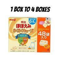 【Direct from Japan】Meiji Hohoemi Rakuraku Cube 48 bags milk powder Baby Products　Made in Japan