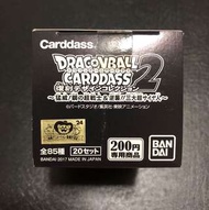 龍珠 本彈11-12 復刻原盒