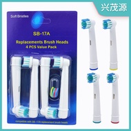 Suitable for Oral-Oral-B Electric Toothbrush Head Neutral EB17/SB-17A Dupont Soft Bristles Replaceab