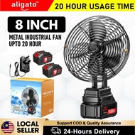 [Local] ALIGATO 2988VF Kipas Camping Mini Bateri Tahan Lama 8 Inch Portable Camping Fan 3000mah Cord