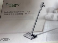 普樂氏無線直立抹地吸塵機PVC100014