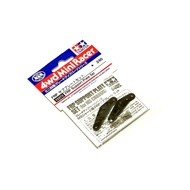 Tamiya 15372 FRP Support Plate Set Original