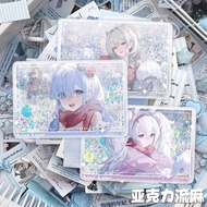 Azur Lane Yanusla Lion Raffia New Year Celebration Picture Peripheral Exquisite Flowing Linen Acryli
