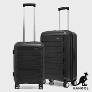 KANGOL - 英國袋鼠20+24吋輕量耐磨可加大PP行李箱 - 多色可選 黑色