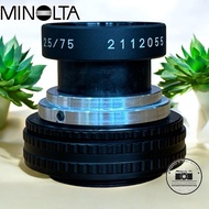MINOLTA P-ROKKOR 75MM.F2.5 PROJECTION LENS MODIFIED M42 MOUNT