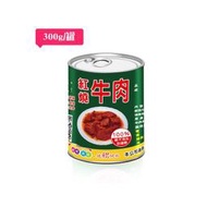 【阿欣師風味館】欣欣 紅燒牛肉 (300公克/罐)