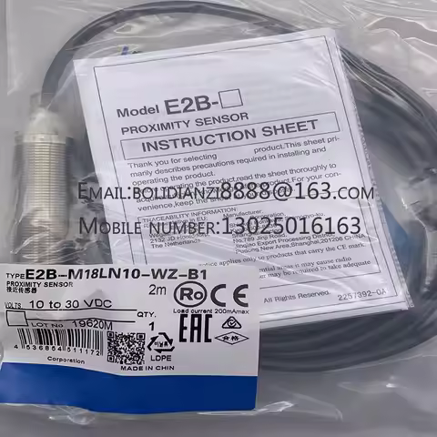 E2B-S08KS02-MC-C1 E2B-S08KS02-MC-B1 E2B-S08KS02-MC-B2 E2B-S08KS02-MC-C2 S08LN04 Physical shooting of