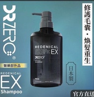 DR ZERO  根源賦能EX男士防脫育髮 洗髮水 400m