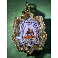 LP Liew Phaya Tao Rean Turtle Amulet 财龟 佛牌