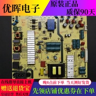 A Original Chuangwei 55X5/E3500 K55J Power Board 5800-L5L015-0100 168P 00 01 02